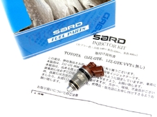 Sard   800  Toyota (1JZ/2JZ -GTE ) ( -. , 6 )